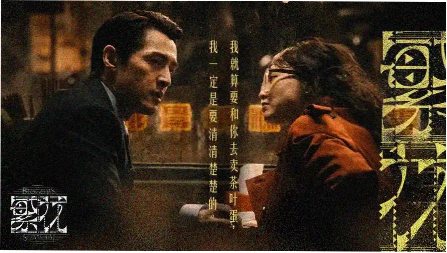 策驰影院在线观看电视剧完整版高清 热门推荐